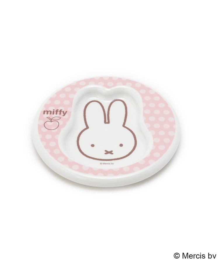 miffy piccolo plate S 
