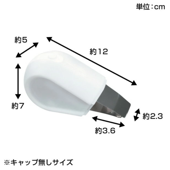 THANKO ULTRASWWH 手持式 超音波衣物清洗機