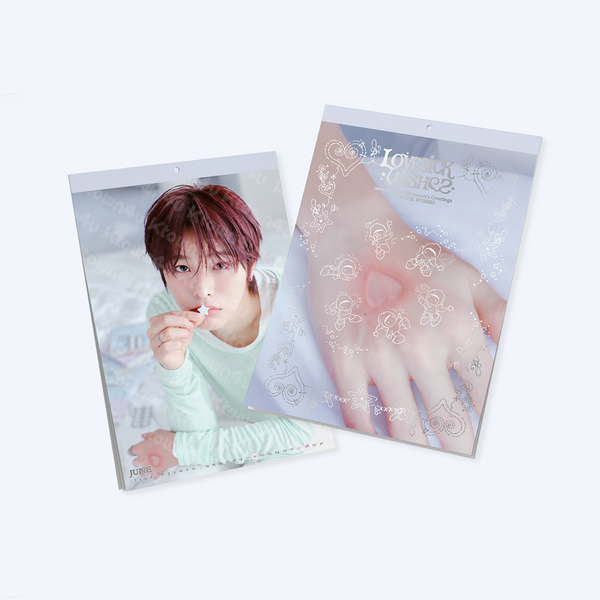 [K4town] 2027 SM SEASON'S GREETINGS
