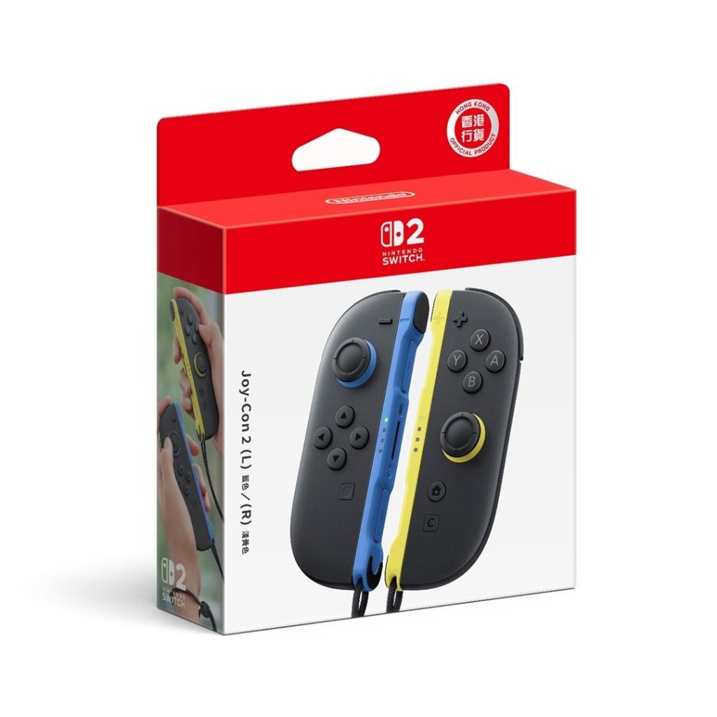 Nintendo Switch 2 Joy‑Con 2 (L) 藍色／(R) 淺黃色 控制器｜Switch 2 手掣｜體感操作｜HD Rumble｜香港行貨