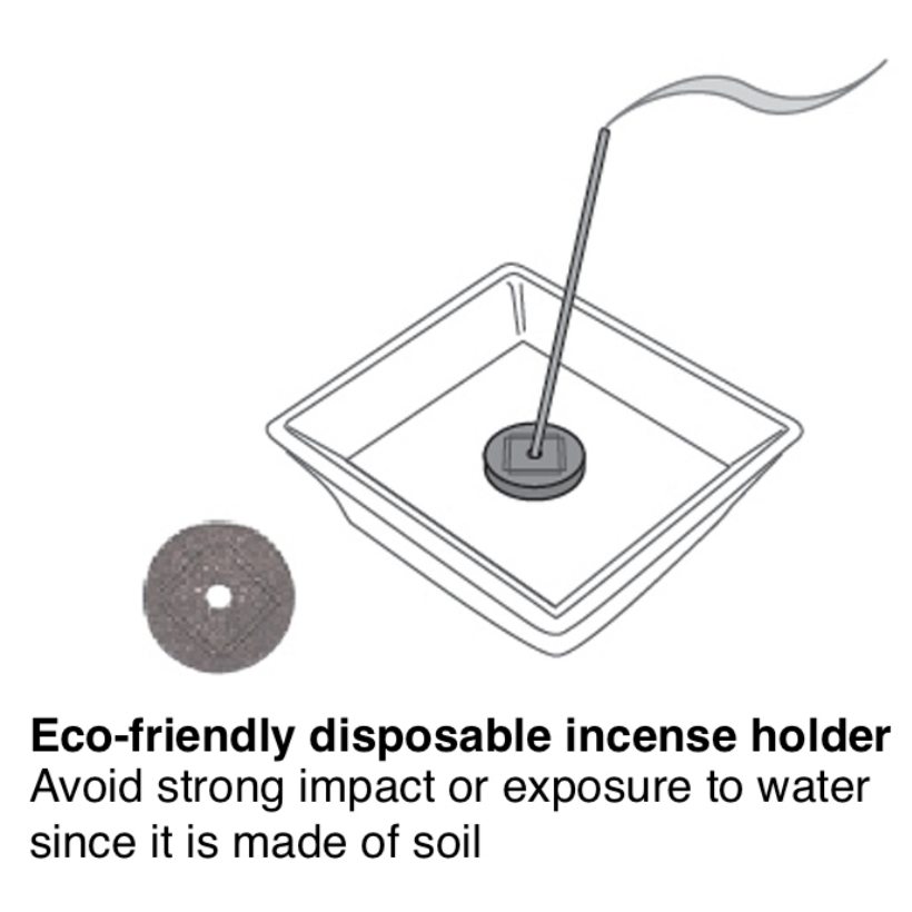 Xiang Do Frankincense (20 sticks)