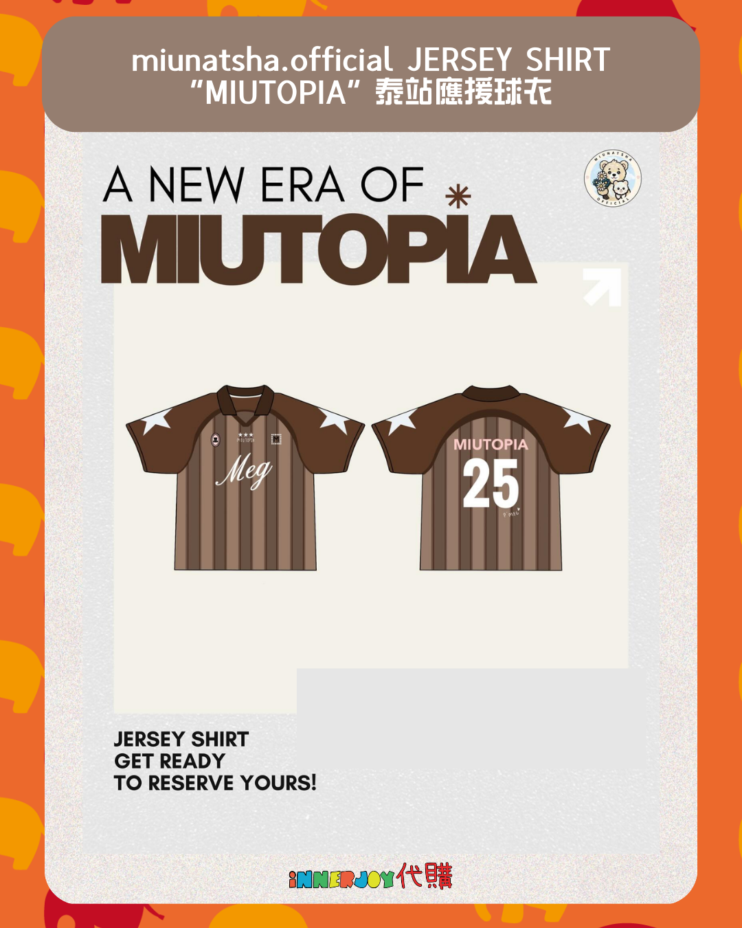 預購 | LenaMiu - miunatsha.official JERSEY SHIRT “MIUTOPIA” 泰站應援球衣