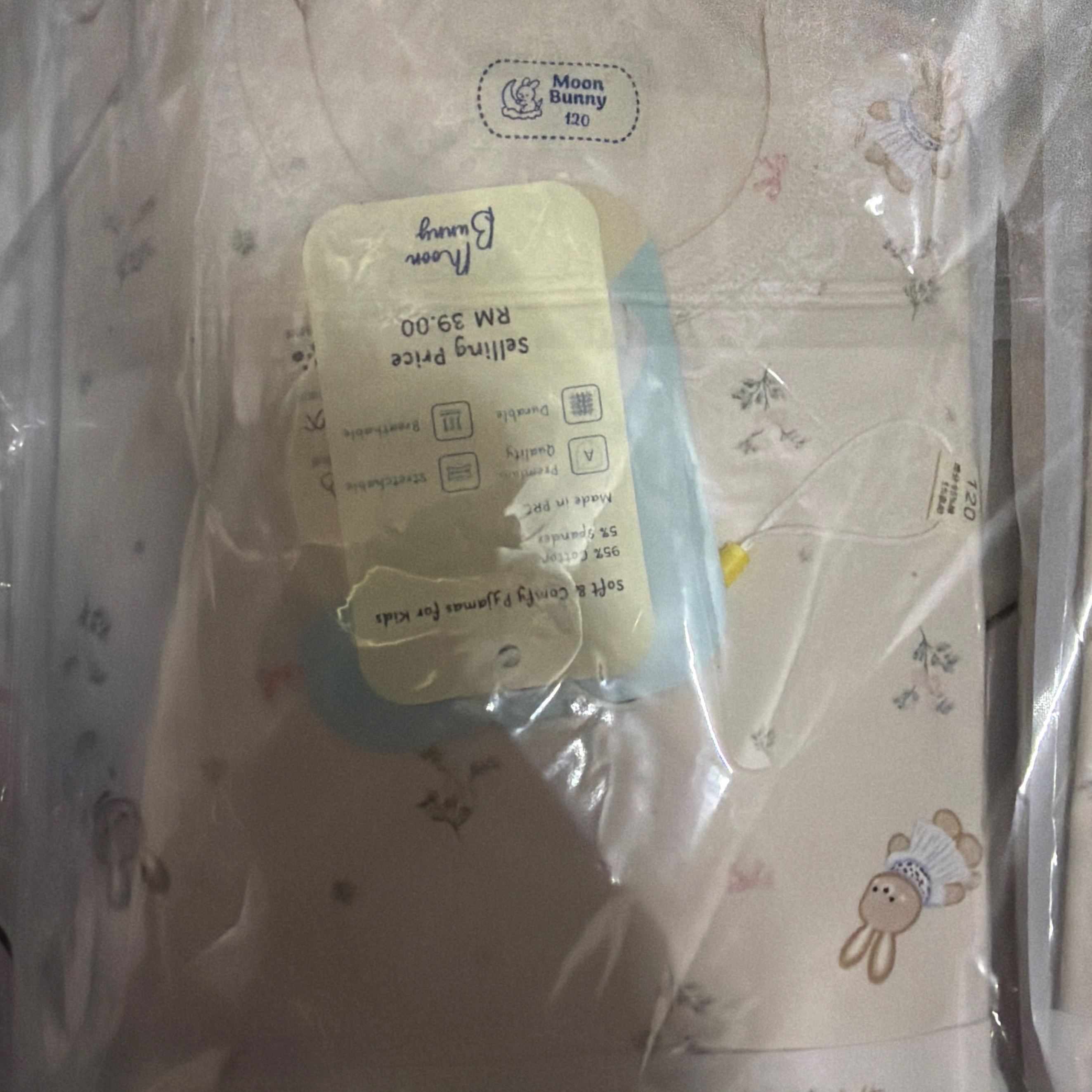 42129918 | BUNNY BUNNIES