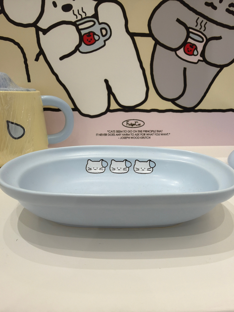 Fudge Cat Plate & Bowl