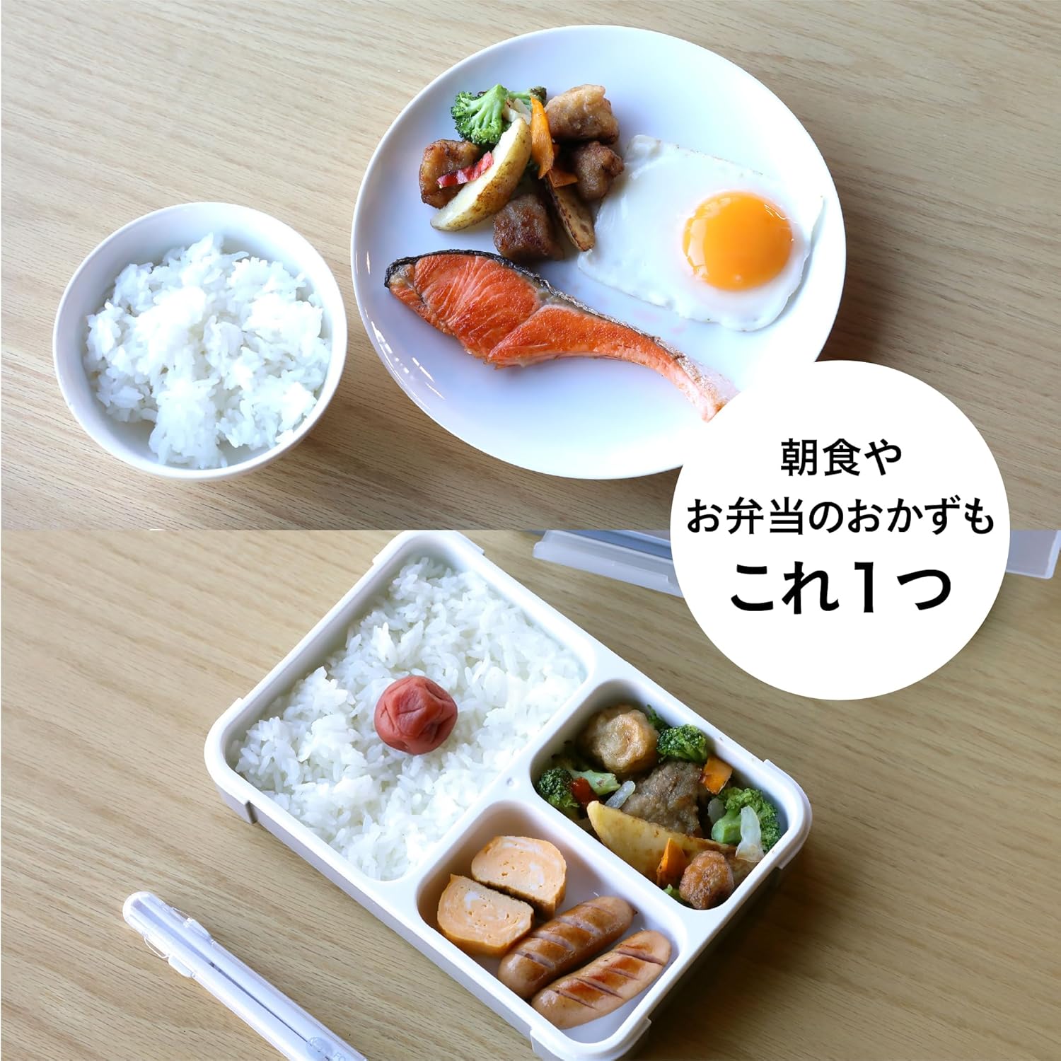 🔥🔥【日本直送《CB JAPAN》三格料理煎鍋】