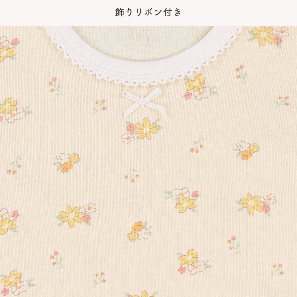 🇯🇵預訂 日本直送🇯🇵碎花滿印絲帶短袖包屁衣三件套