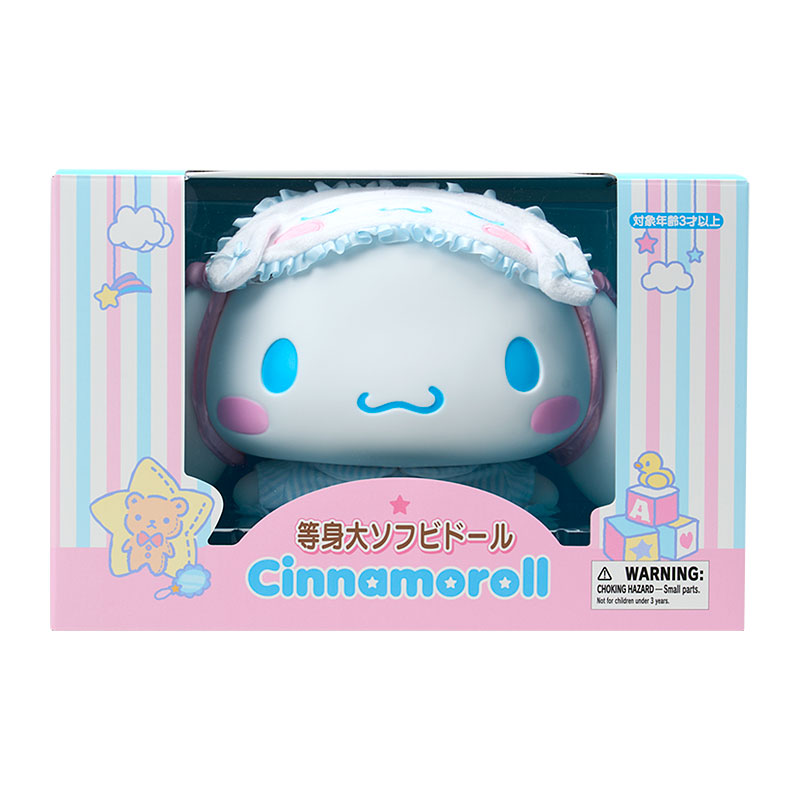 【日本】CINNAMOROLL 換衫公仔