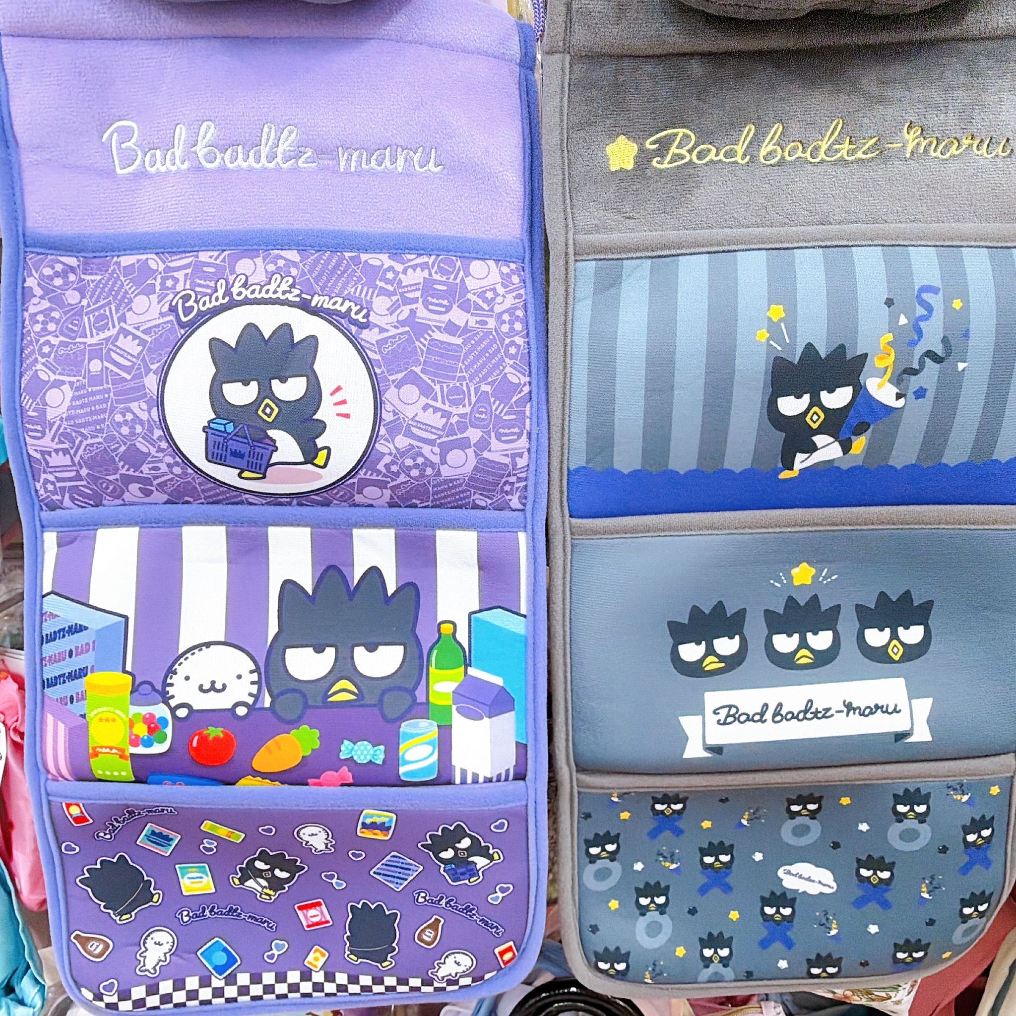 日本限定版XO新系列商品