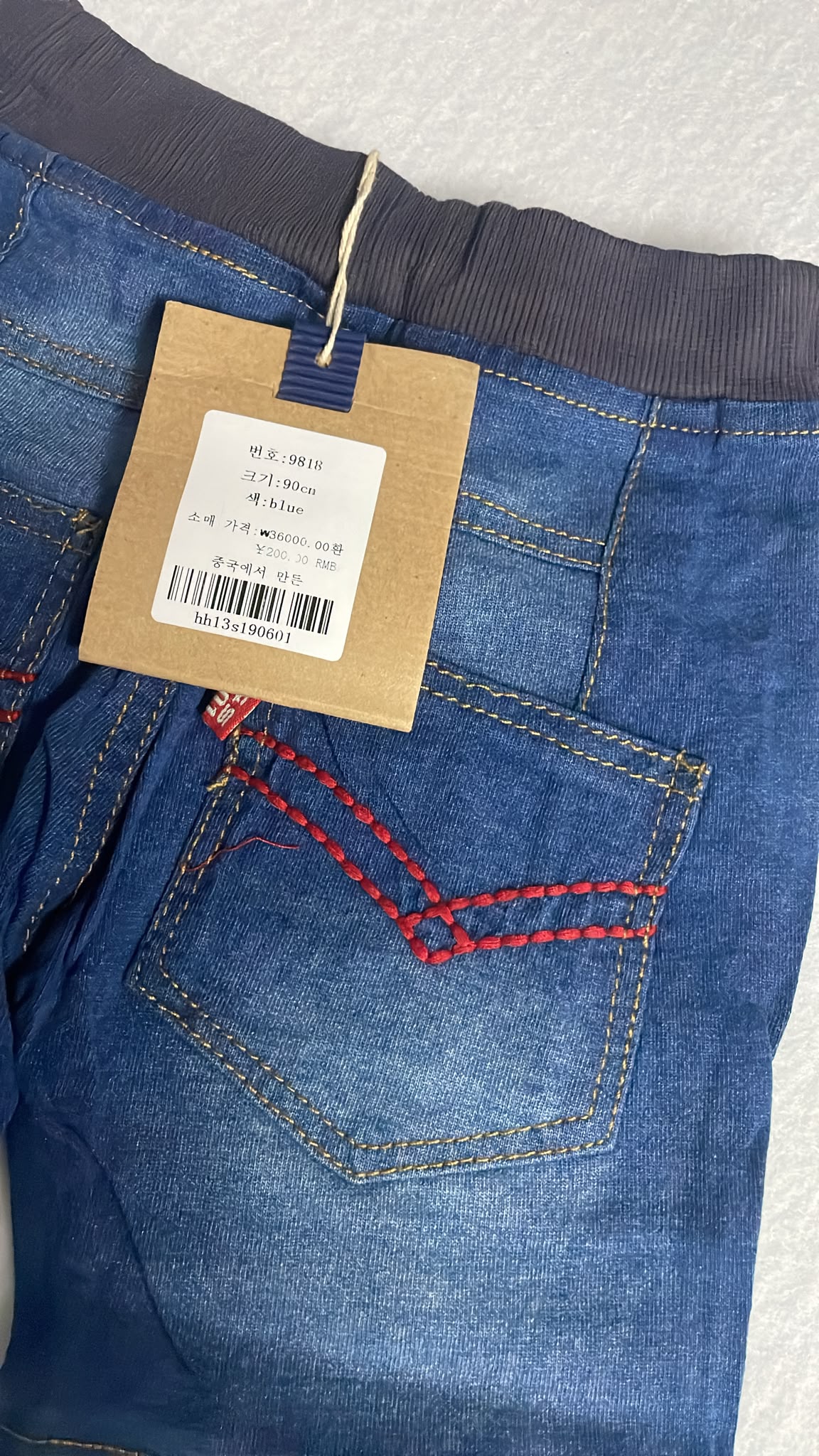 韓國單柔軟舒服短褲，90碼 （清貨不設儲貨-box M1)