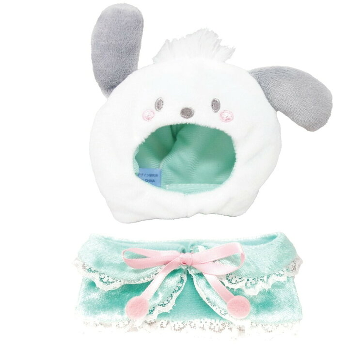 sanrio characters毛絨玩具服裝- pc狗