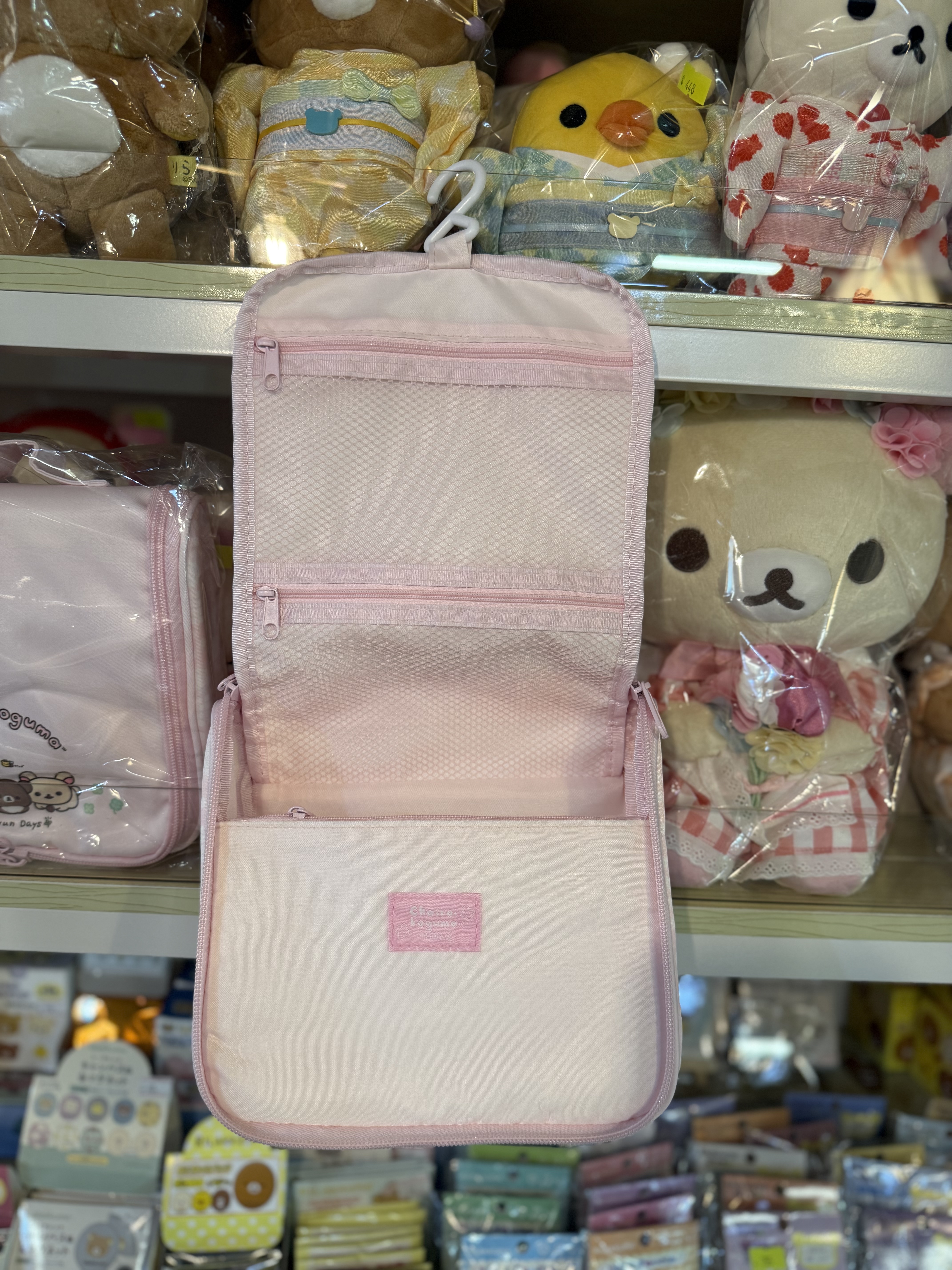 《現貨》全新小熊10週年紀念系列 掛式化妝袋