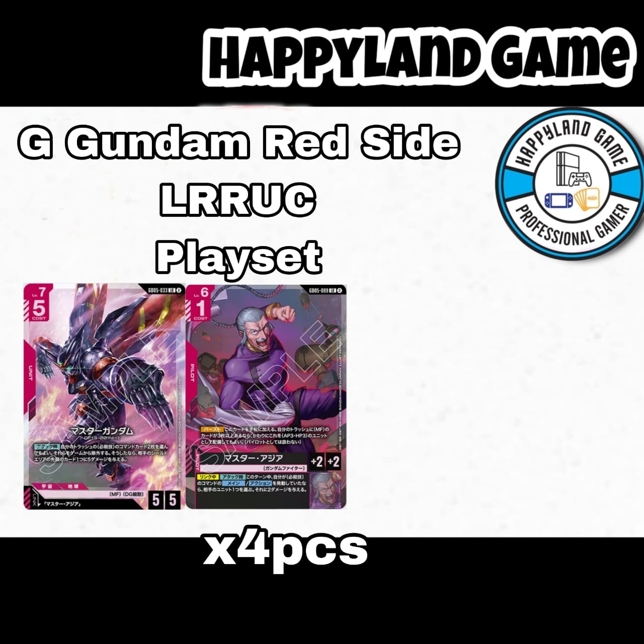Japanese Version Gundam TCG Card Game GD05 - G Gundam Playset