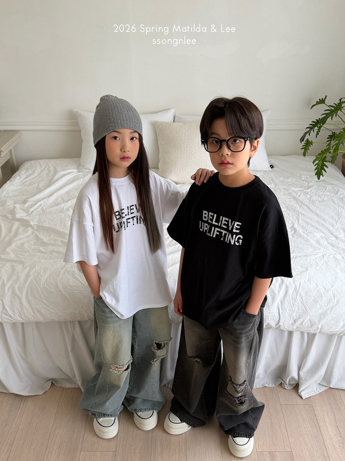 🇰🇷Matilda&Lee pants