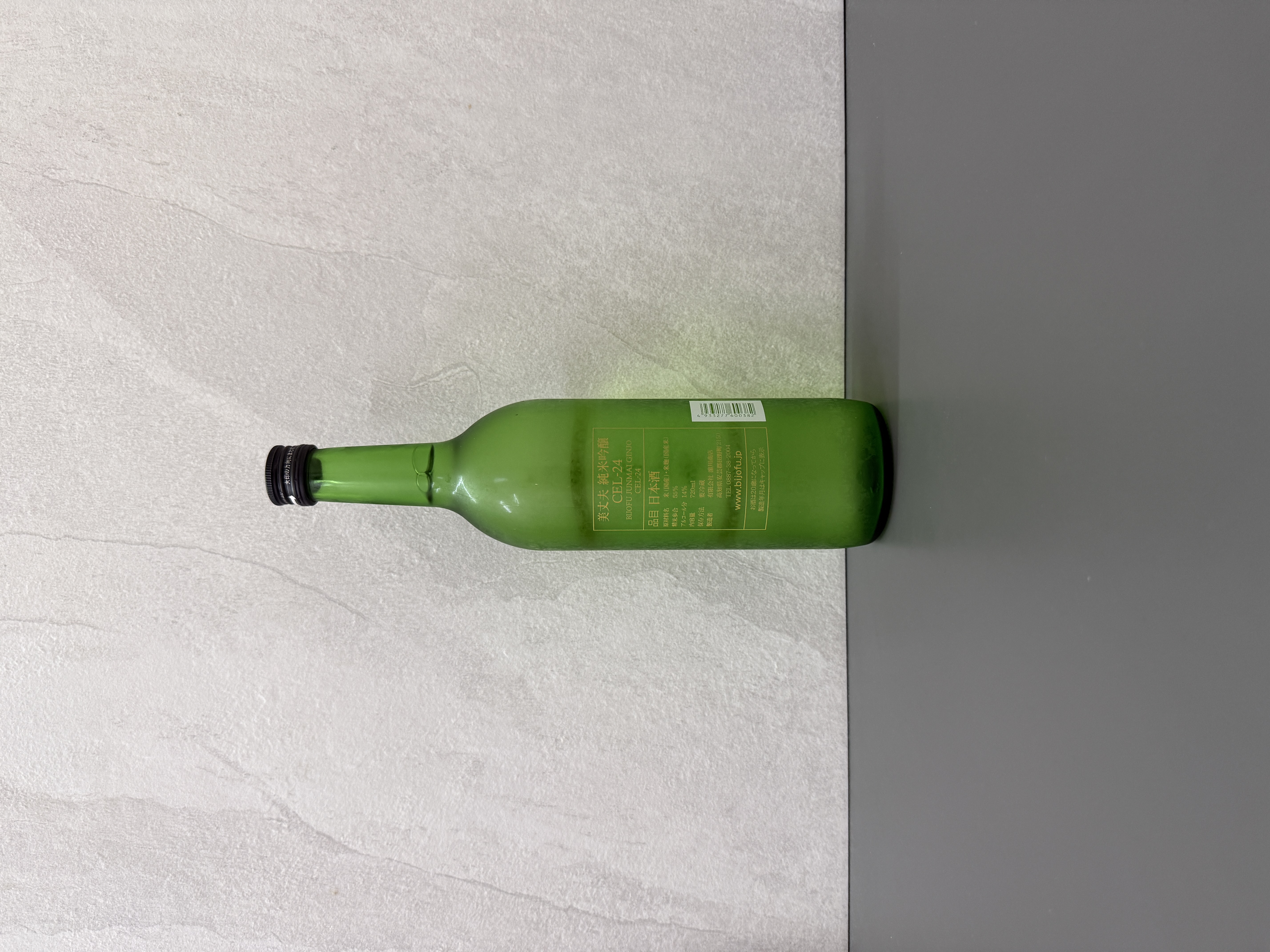 美丈夫 純米吟釀 CEL-24 720ml