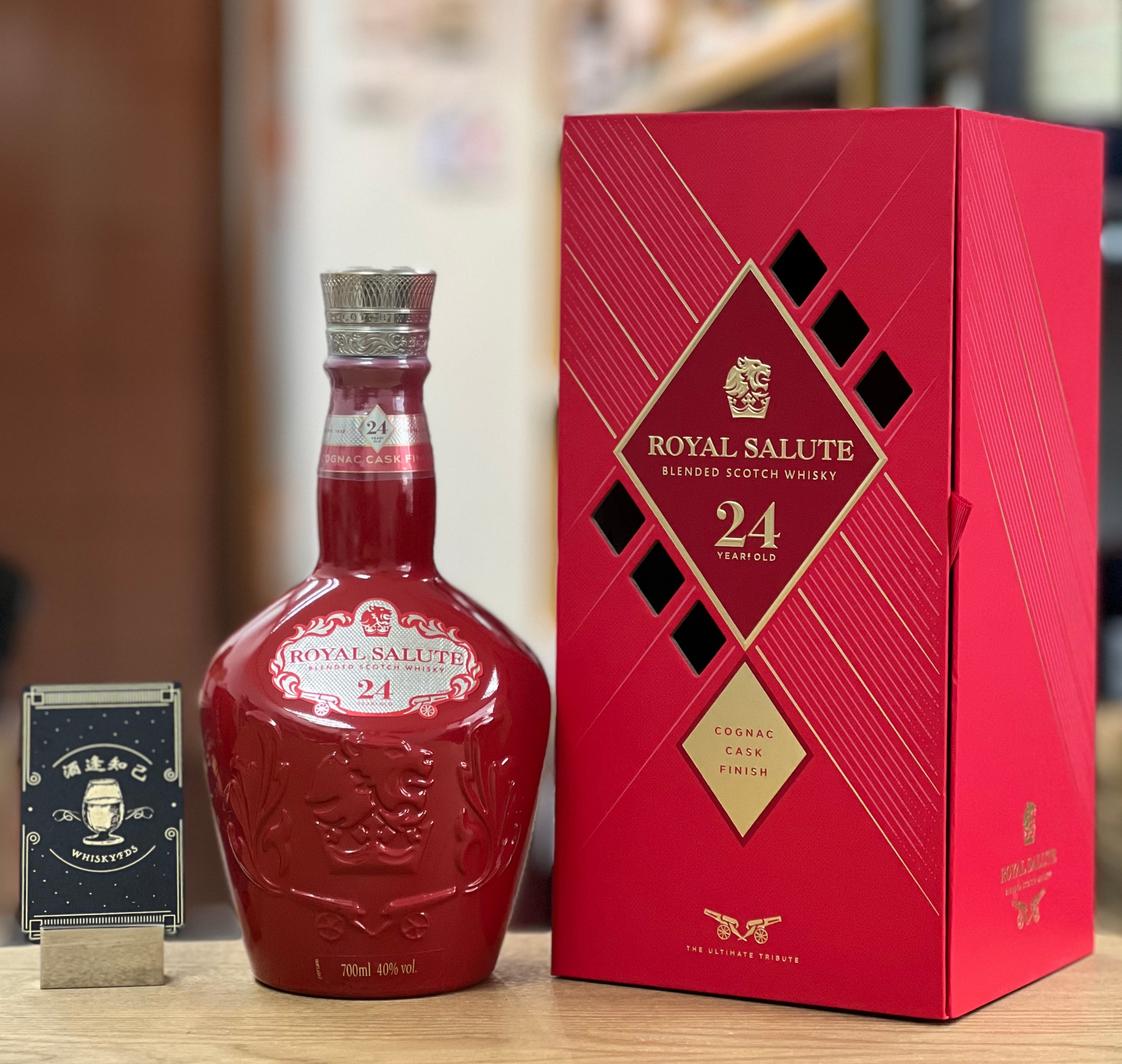 Royal salute 24yo cognac cask 英文包運費 | 酒逢知己whiskyfds