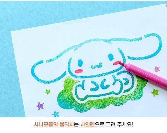 韓國直送- Sanrio 創意彩虹噴畫/吹吹畫筆