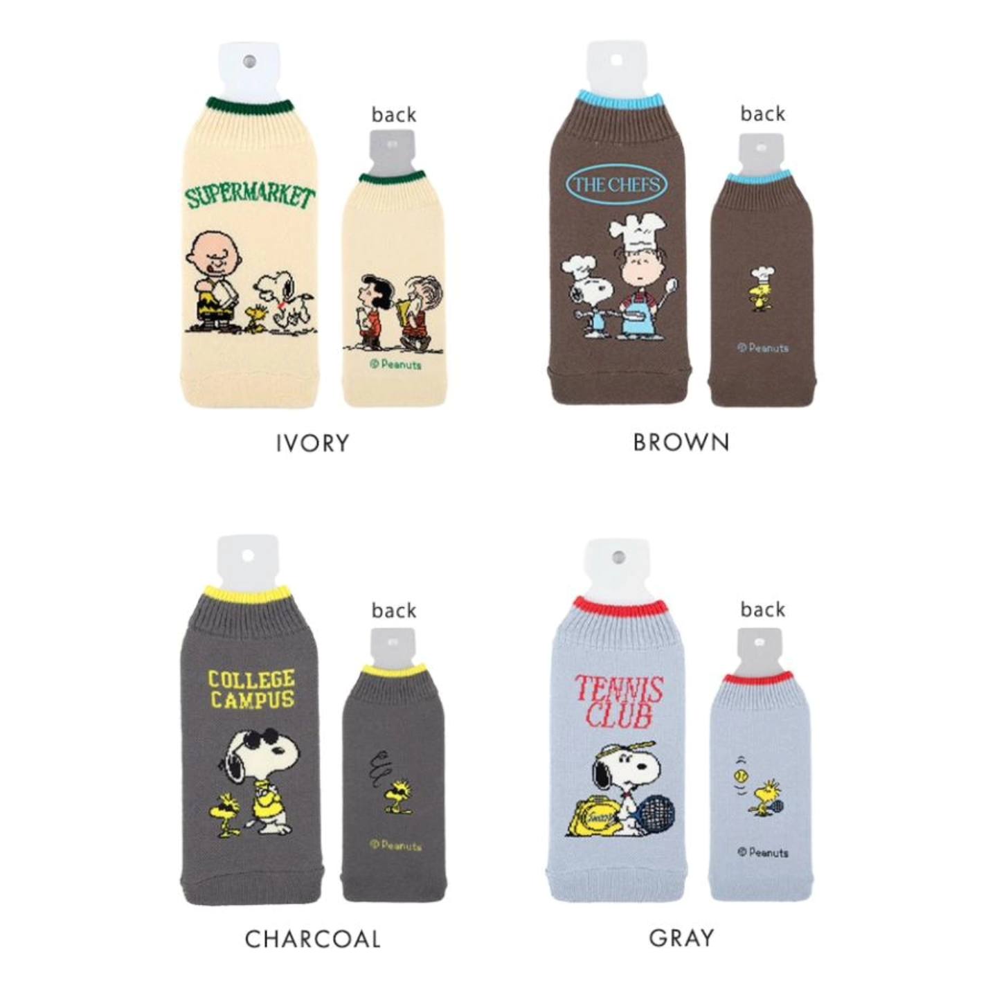 日本製｜Snoopy 花生漫畫系列｜防水珠水樽套