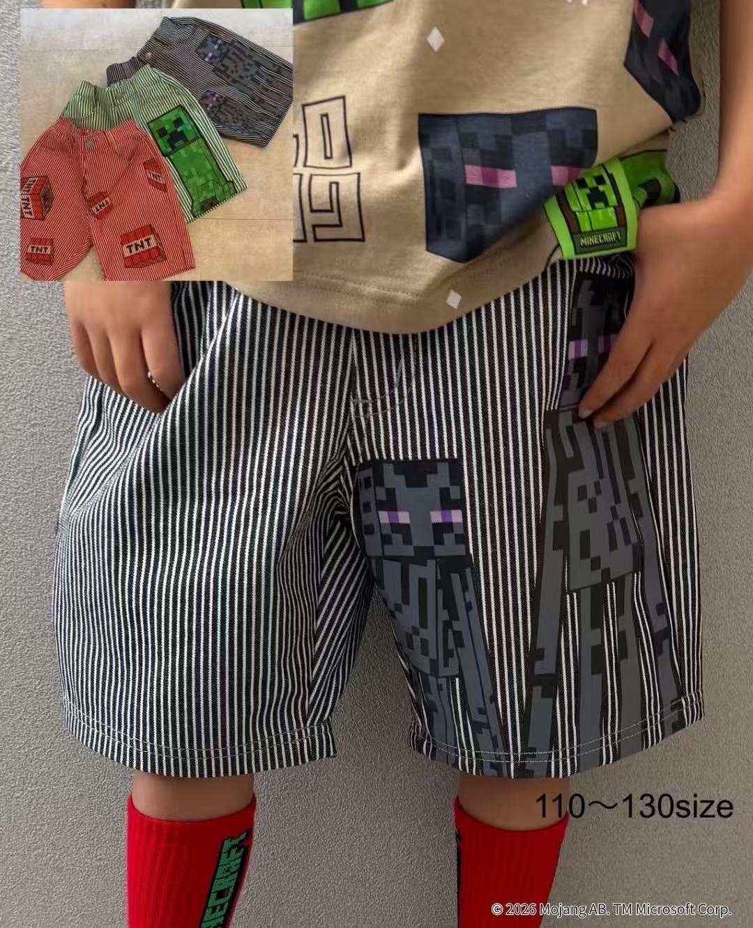 0710 Minecraft 新款