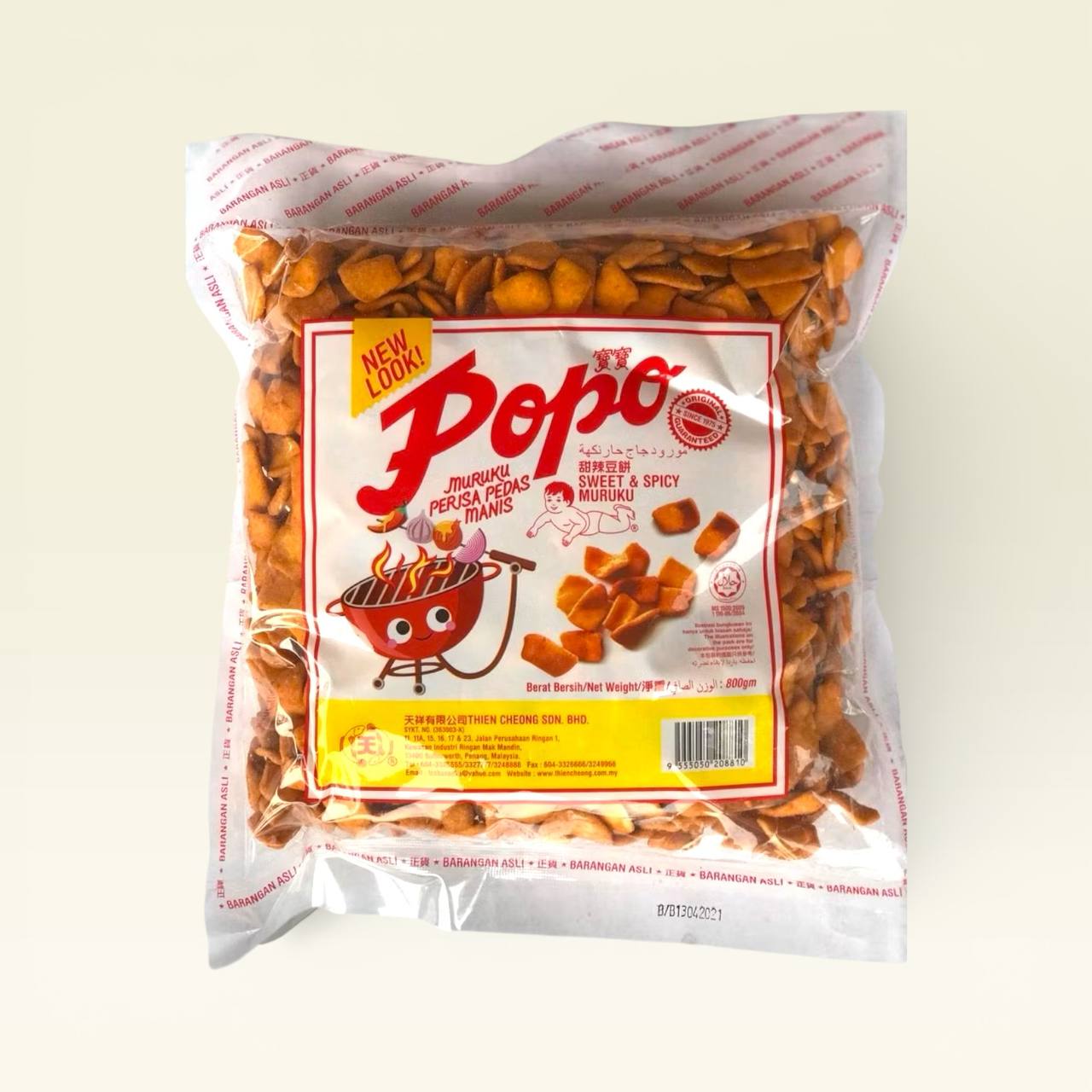 PoPo Muruku Ikan Biskut Snack [Original / Sweet & Spicy] 400g /800g