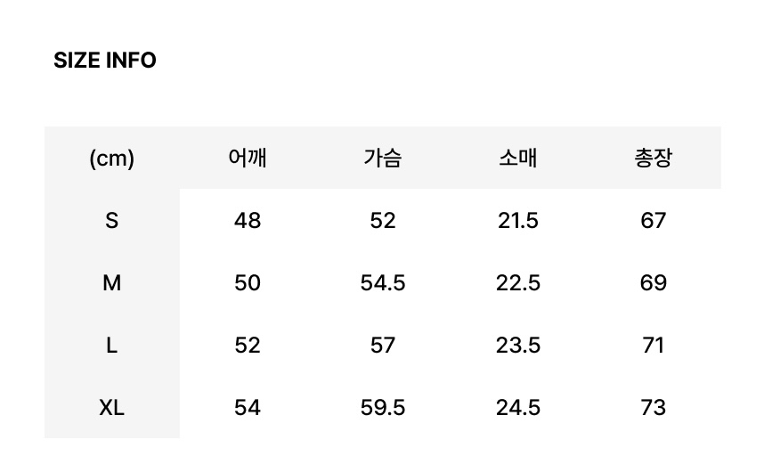 🇰🇷韓國Wacky Willy短袖Tee