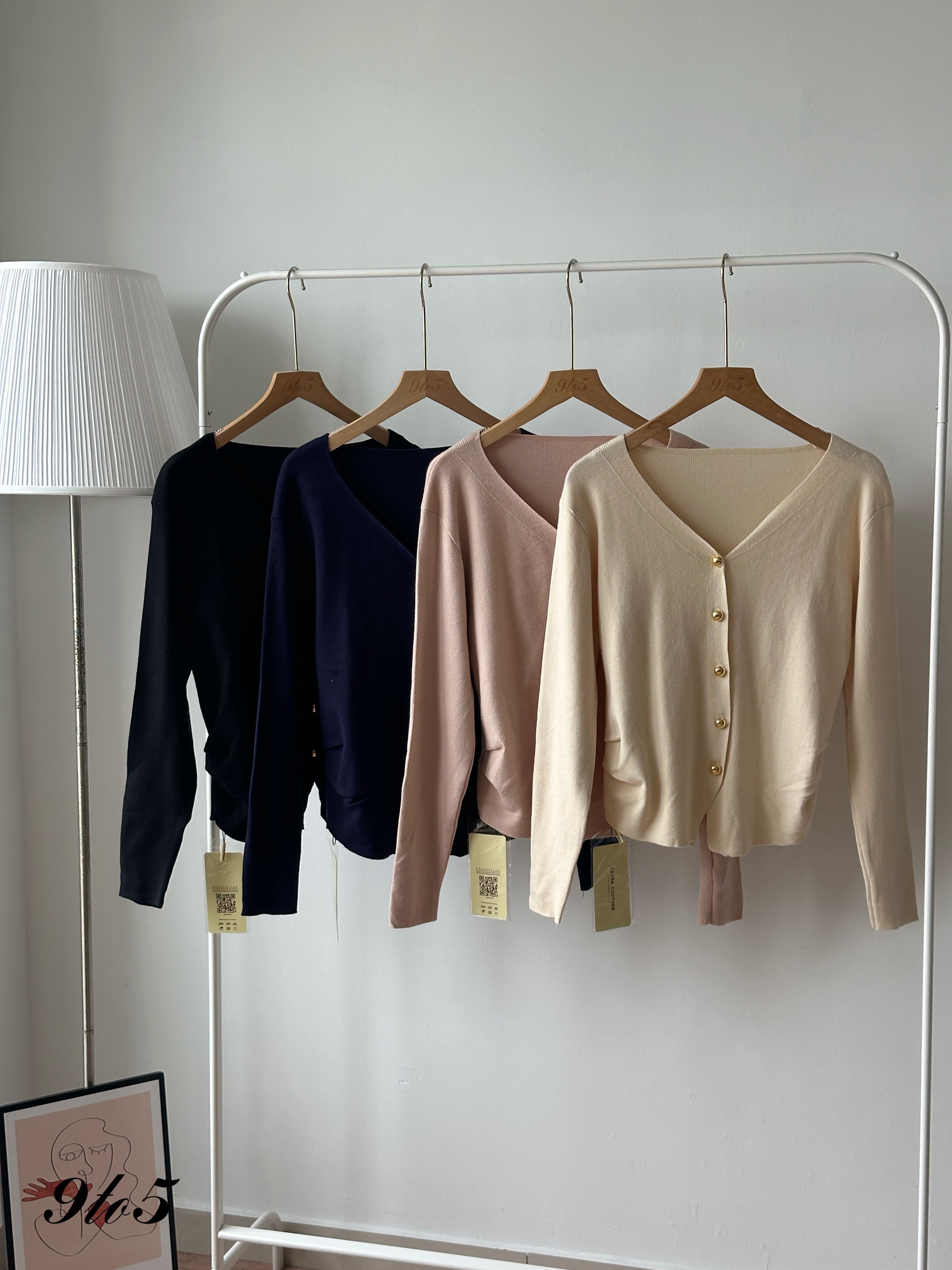 T4407 V Neck Knit Cardigan - 4 Colors 