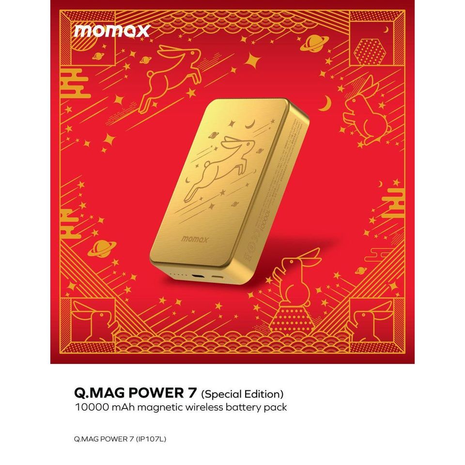 🔖-Momax-金兔無線充流動電源金兔電話架- | C̥ͦ H̥ͦ I̥ͦ L̥ͦ L̥ͦ b̥ͦ u̥ͦ y̥ͦ 潮買