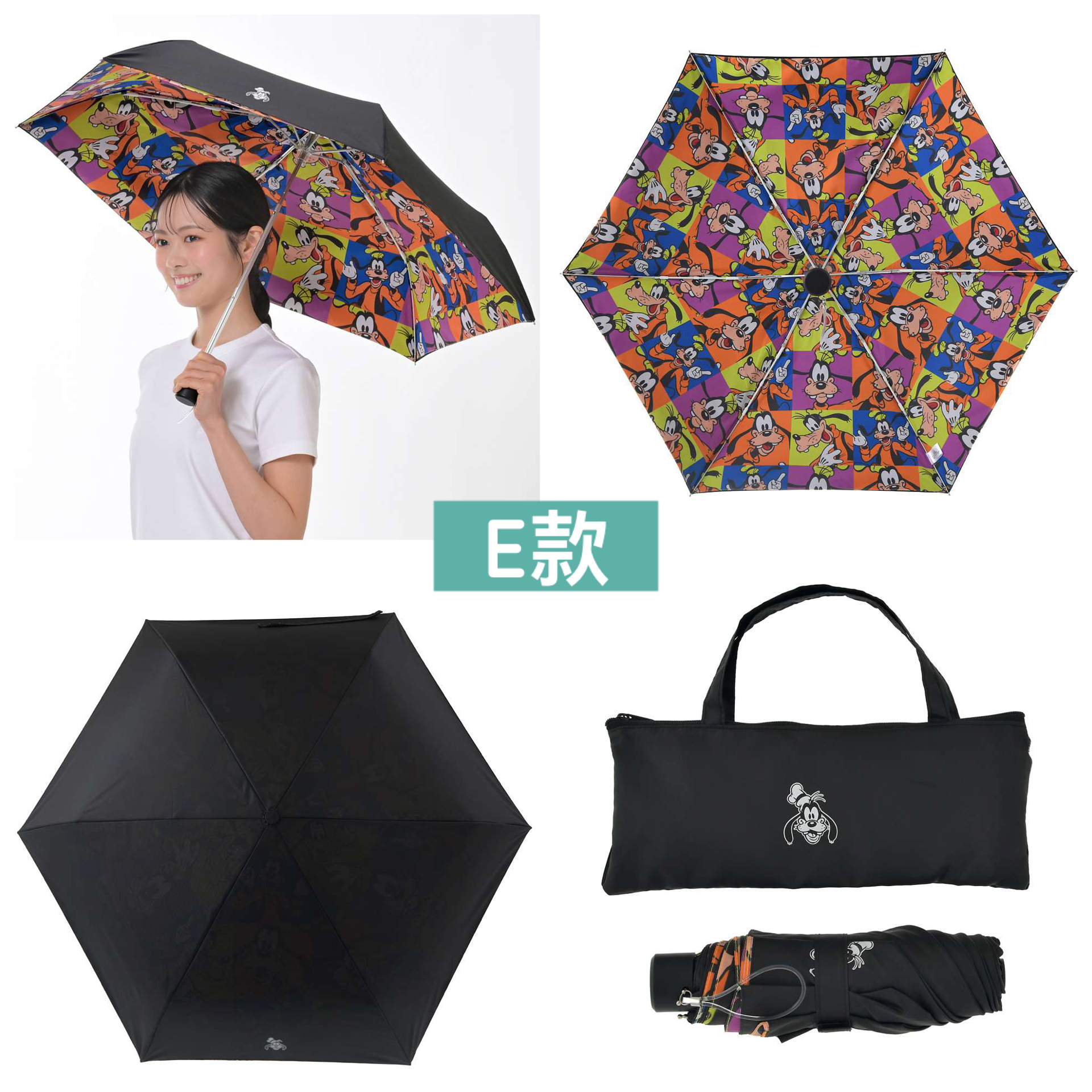 日本預訂📍日本迪士尼Shiny Day防UV縮骨遮 24/4日本開售