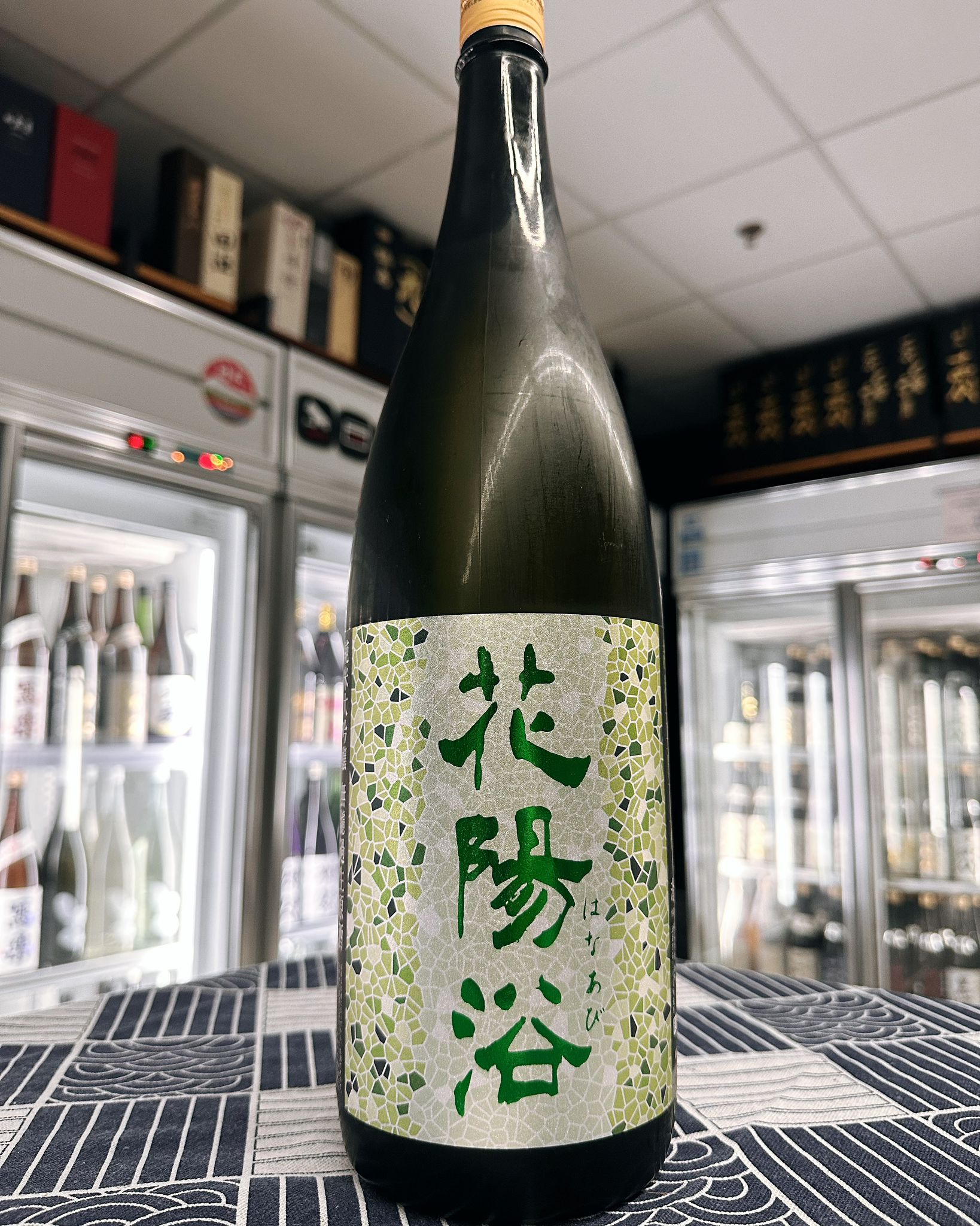 花陽浴 山田錦 純米吟醸 1800ml 黒龍 八十八号2021 720ml - 飲料/酒