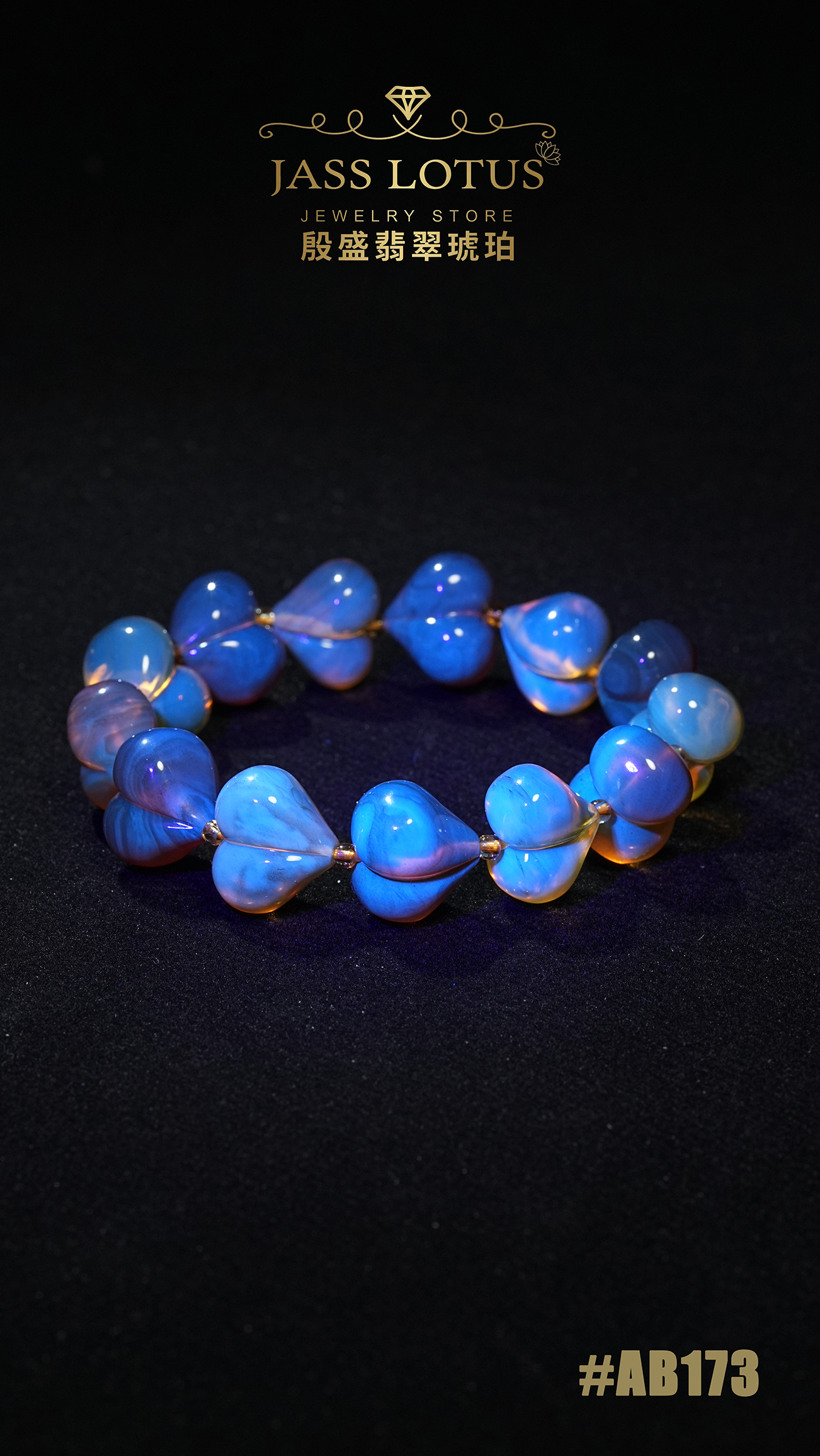 多寶立體心心手串