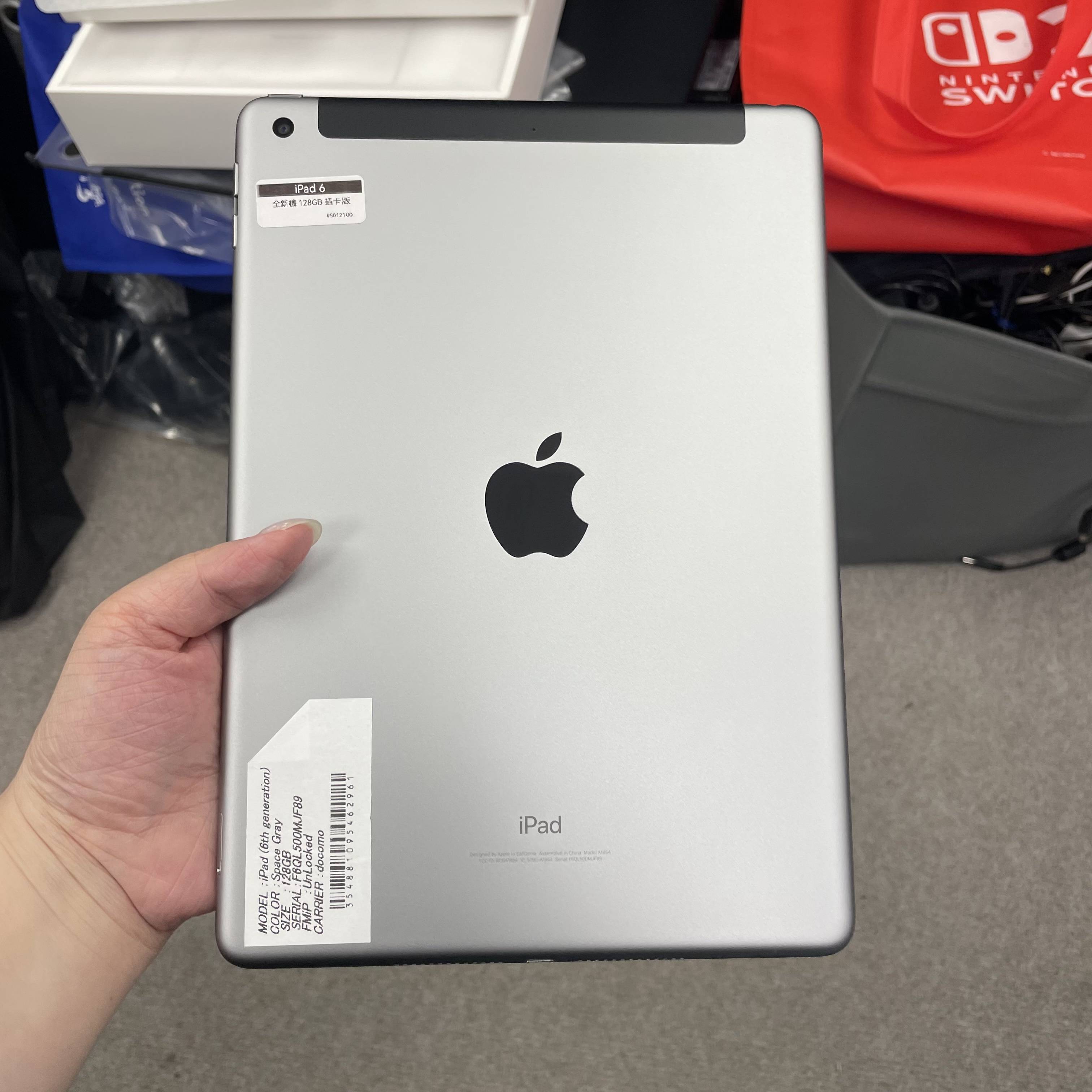 *S012100 iPad 6 全新機 128GB 插卡版 灰色 gray