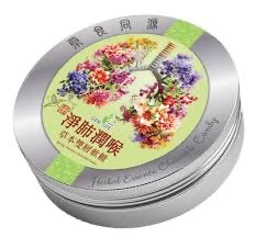 健盈萊（GenforLife）的淨肺潤喉草本雙層軟糖
