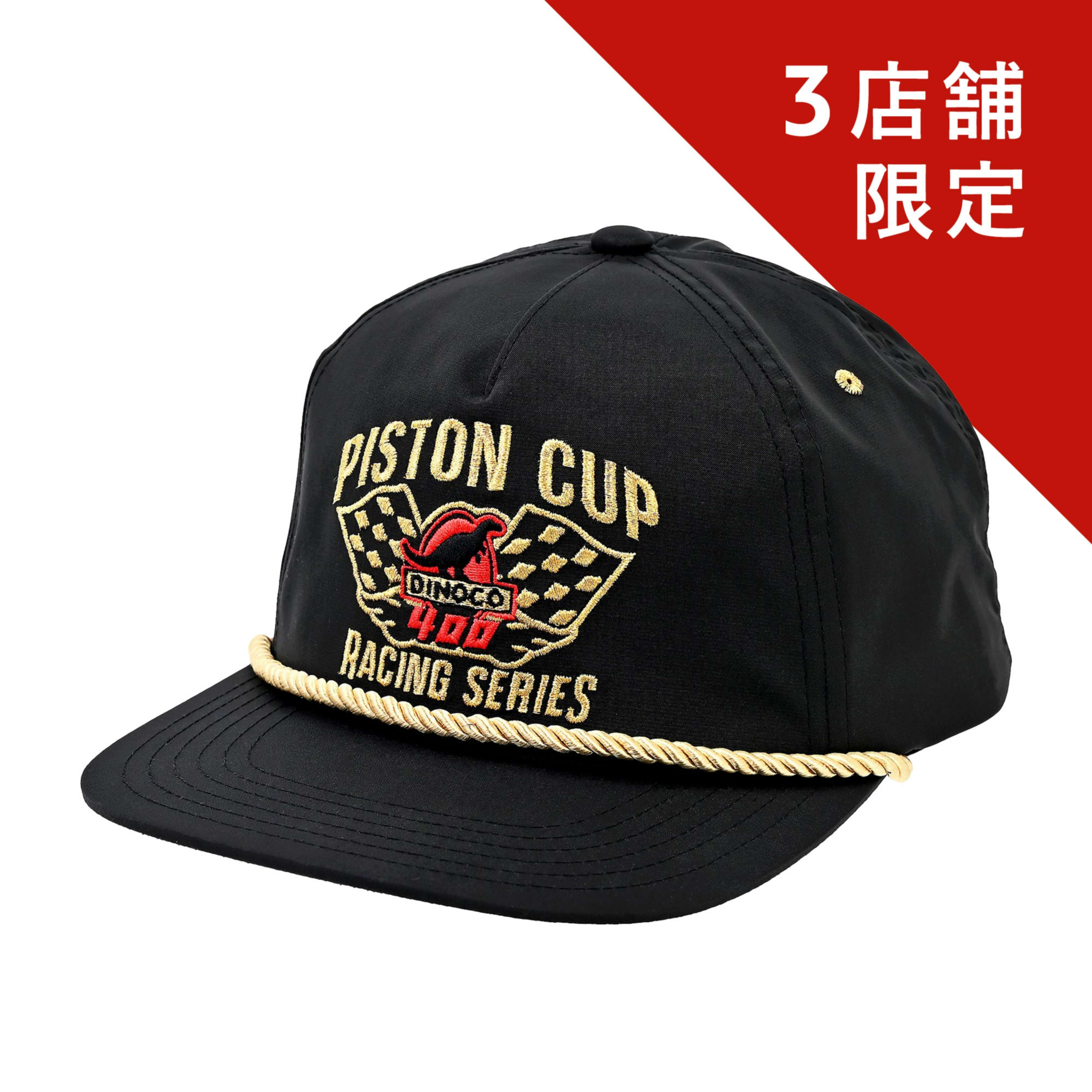 🌸 【預訂】Cars Hat - Dinoco 400 Piston Cup Racing Series Cars 20th Anniversary