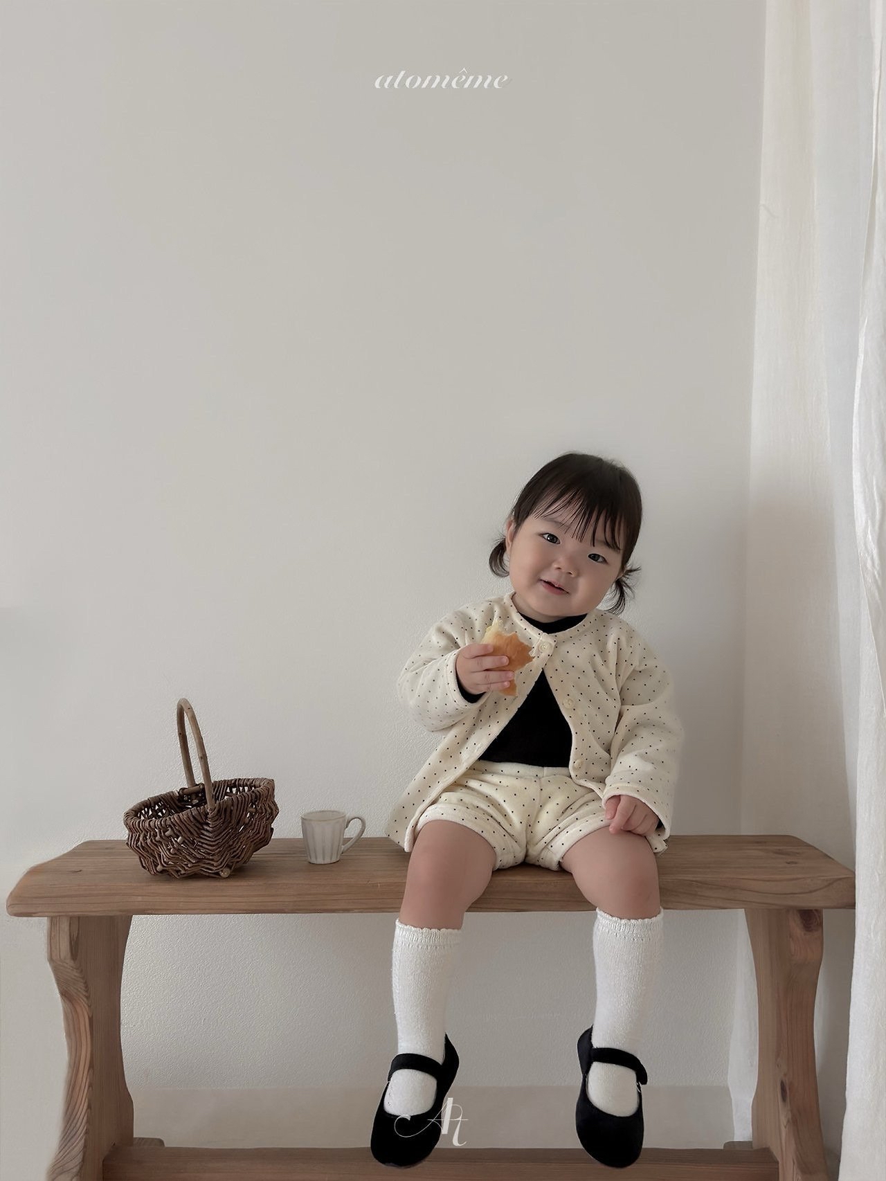  Atomeme | reve cardigan