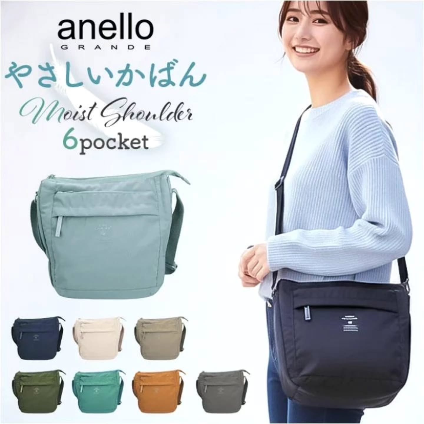 🇯🇵Anello 男女同款 斜肩包