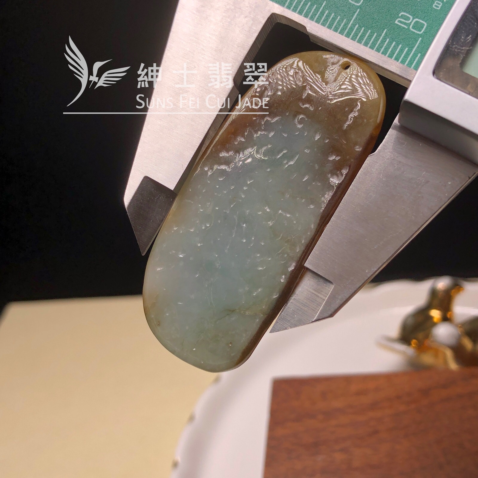 B07927 無相佛玉件