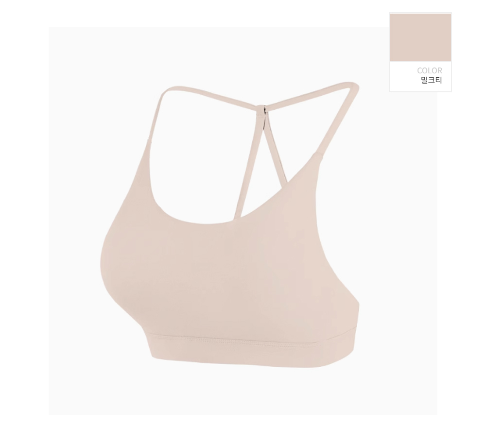 預購_D'Light Backless Bra Top by Lux wear