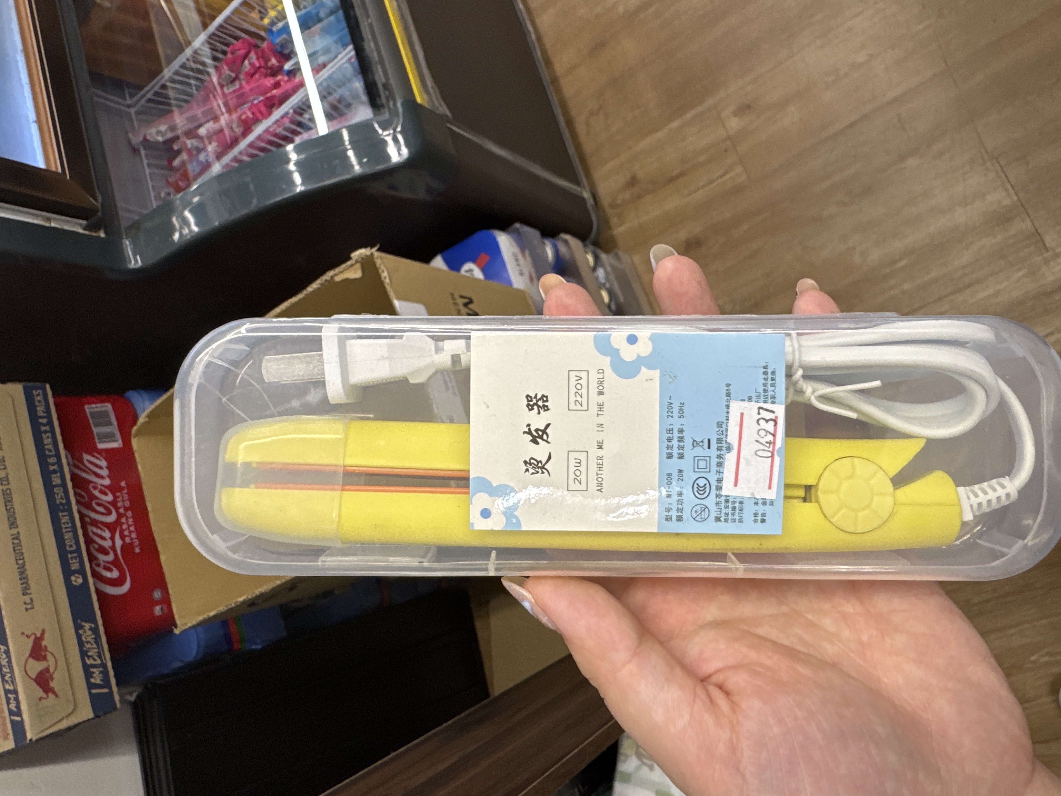 04937 直发夹 LW 黄色 1个