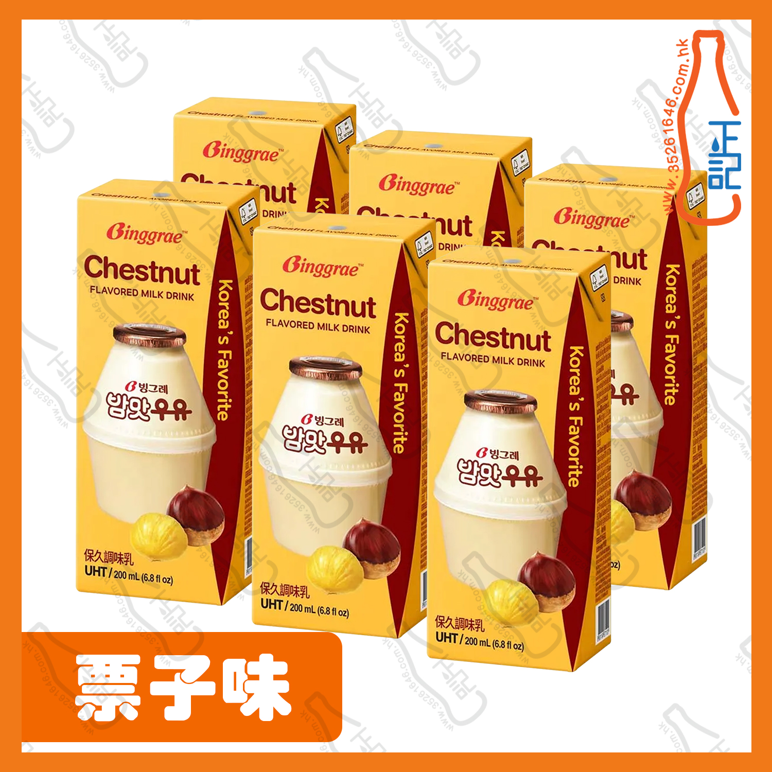 ==Binggrae賓格瑞 栗子味牛奶 200ml x 6包 /排