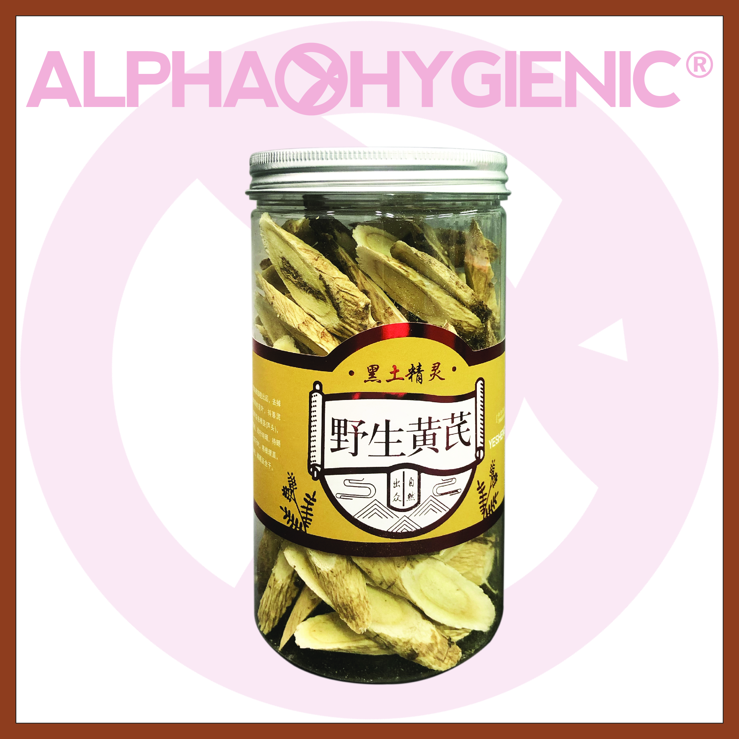 野生黃芪(約250g)