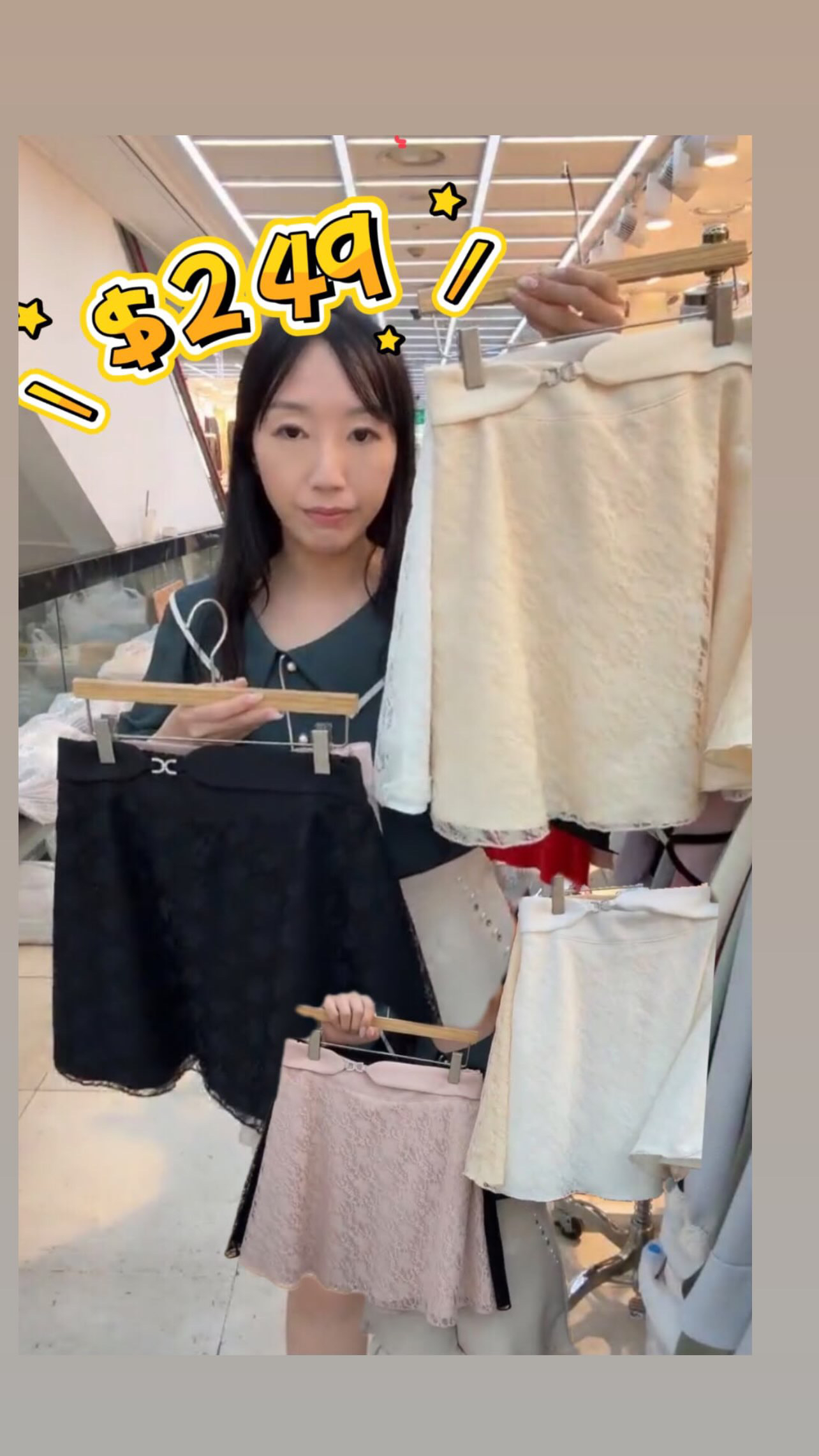 韓國品牌Good Girl#ff4375