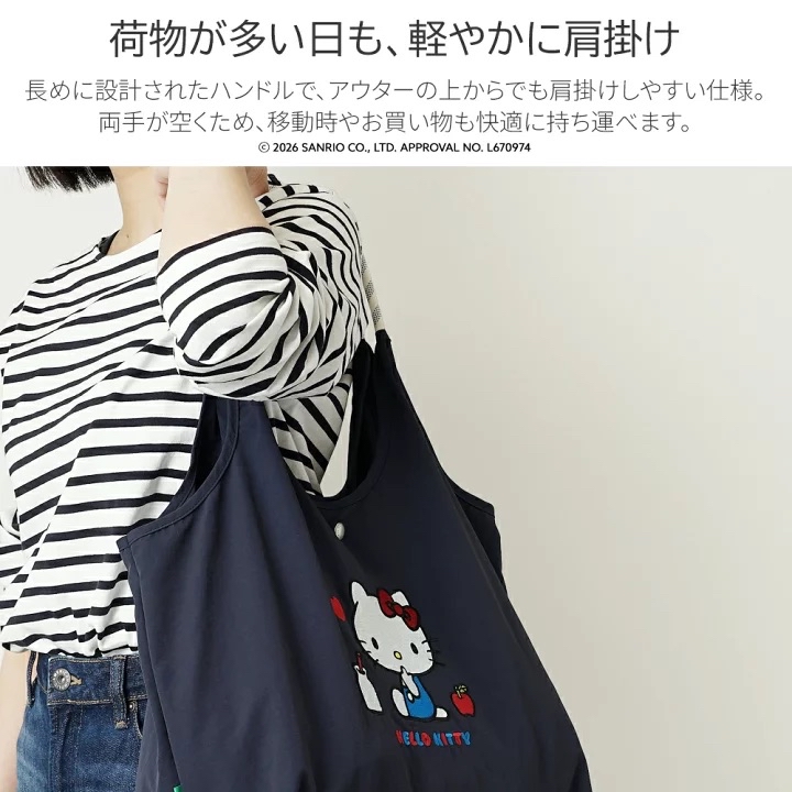 日本預訂📍日本Sanrio刺繡圖案輕身款Tote Bag