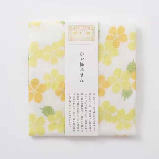 日本製中川政七紗綿抹布