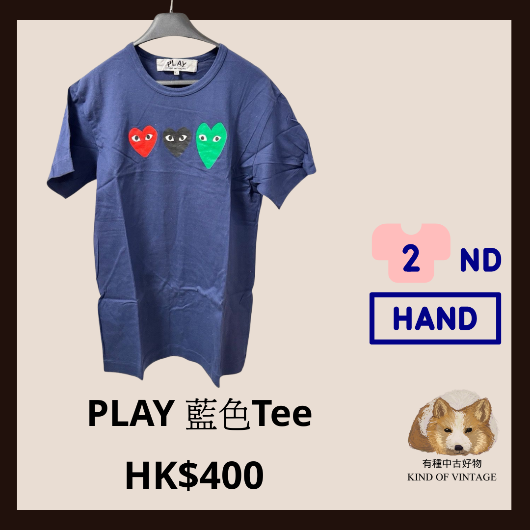 Play 三個心心藍色 Tee 