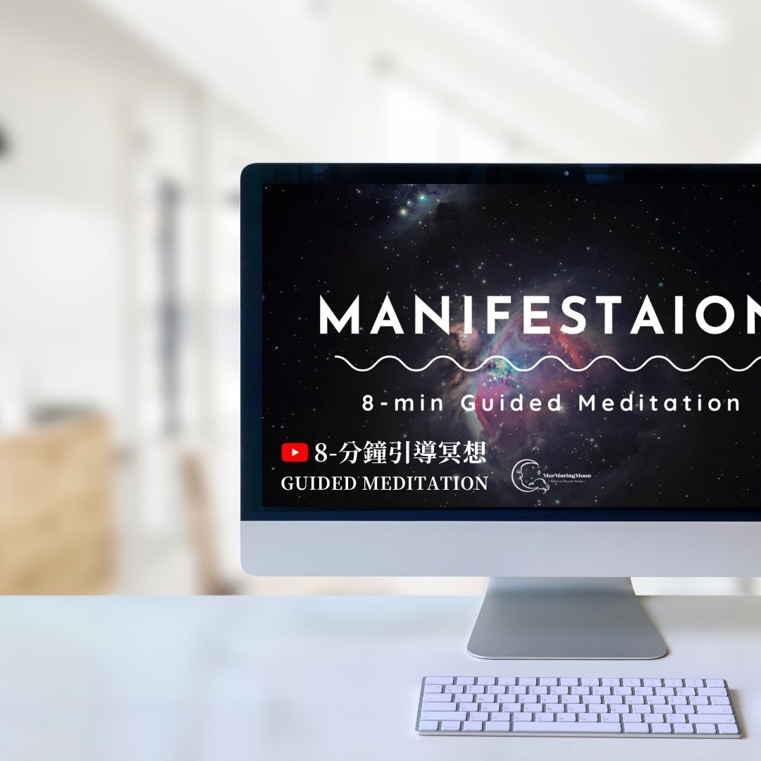 Vol.4 願力［Manifestation］