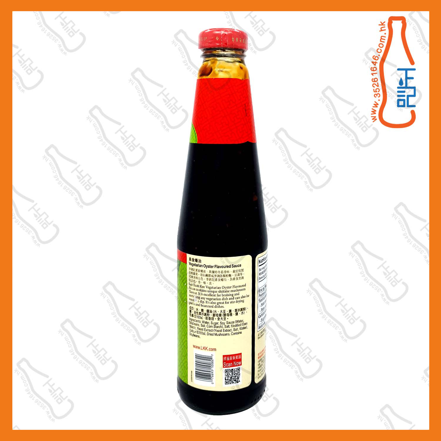 ==李錦記 素食蠔油 510g / 支