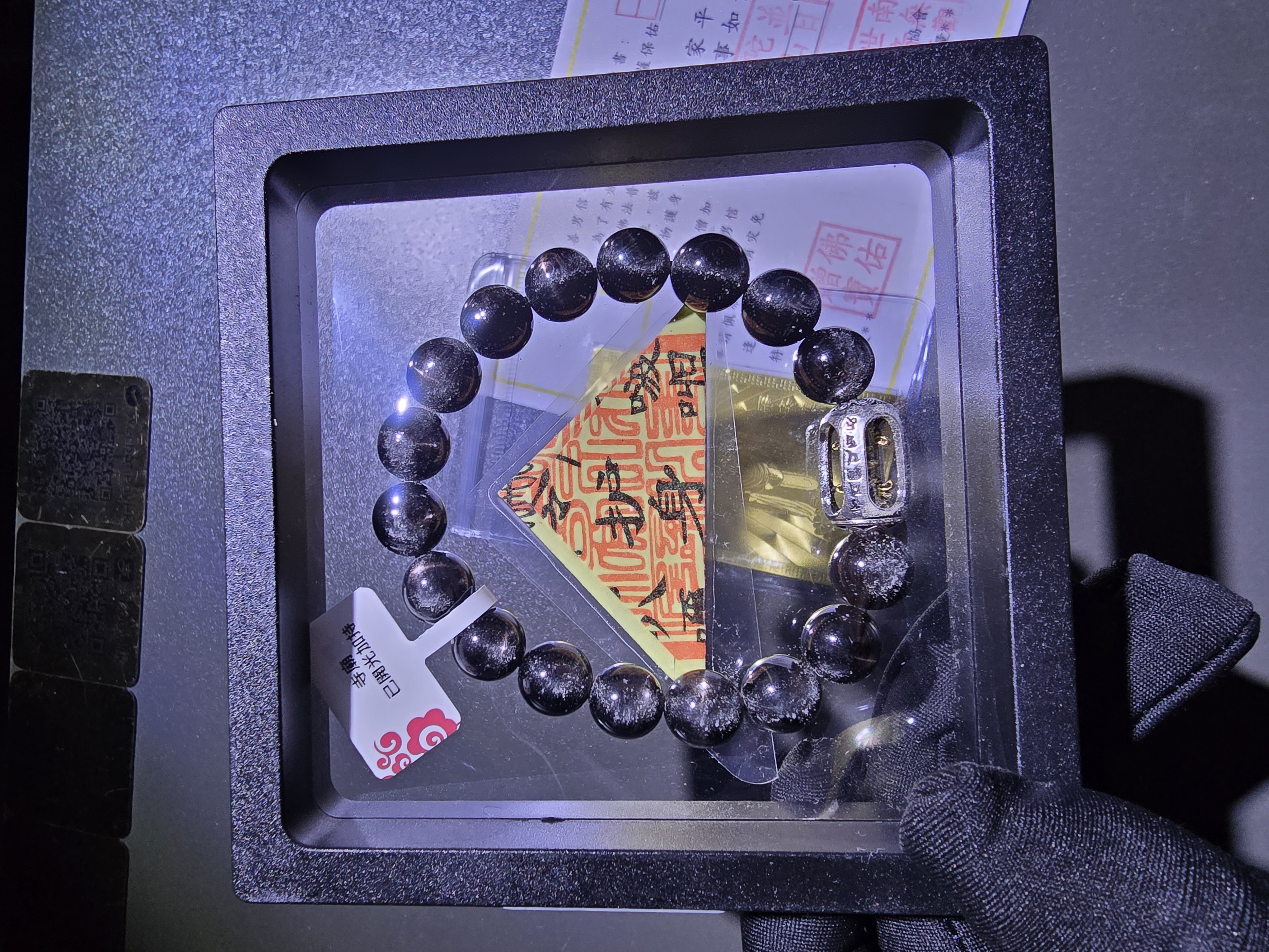 (已開光加持)(極度招財) 高質(轉運珠)線光金運石手串 10.5+mm (No.PUT706)