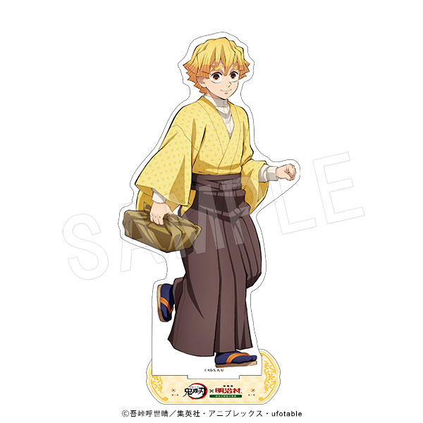 鬼滅之刃 BIG亞加力立牌 明治村ver. #P-KYG0399 [Chugai] (PRE-ORDER) [2026/09]