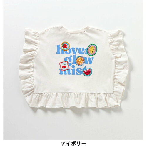 🆕【⭐訂購⭐】 🌀Logo刺繡貼片 荷葉邊 短袖上衣［3款選］🌀[ELFA-0109][260712]