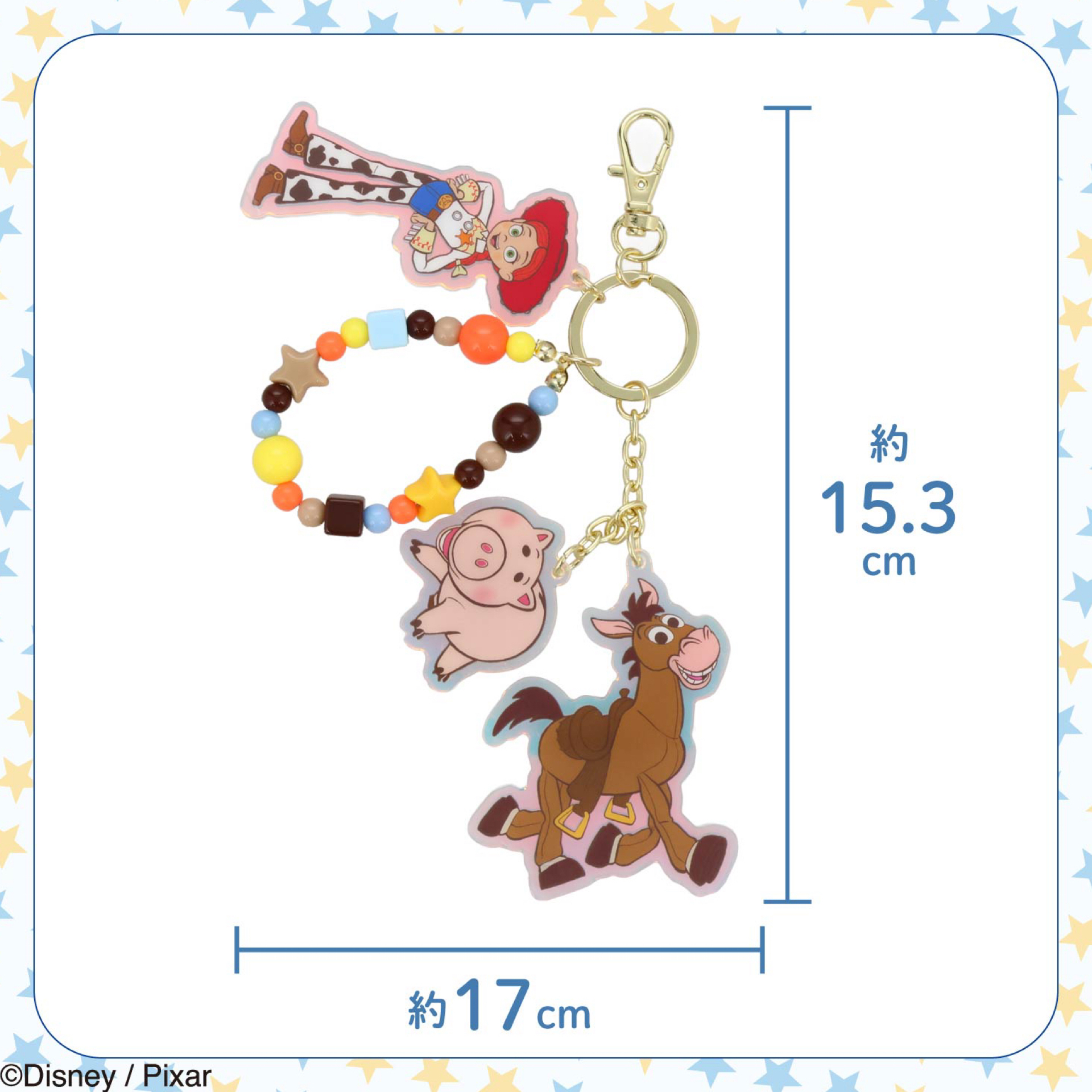 日本預訂📍日本Toy Story 5 x Shobido鎖匙扣