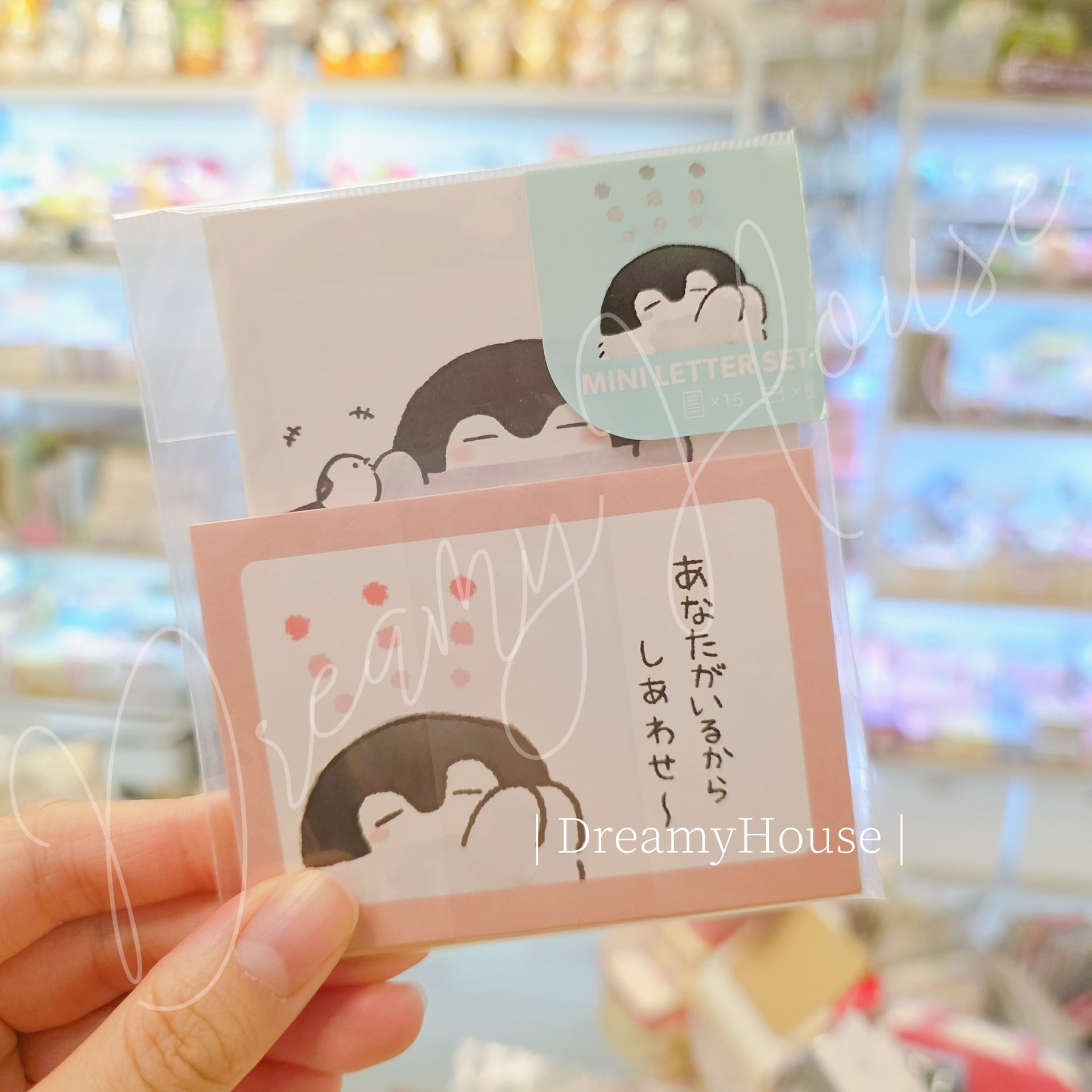 日本 正能量企鵝 koupenchan 信封信紙SET